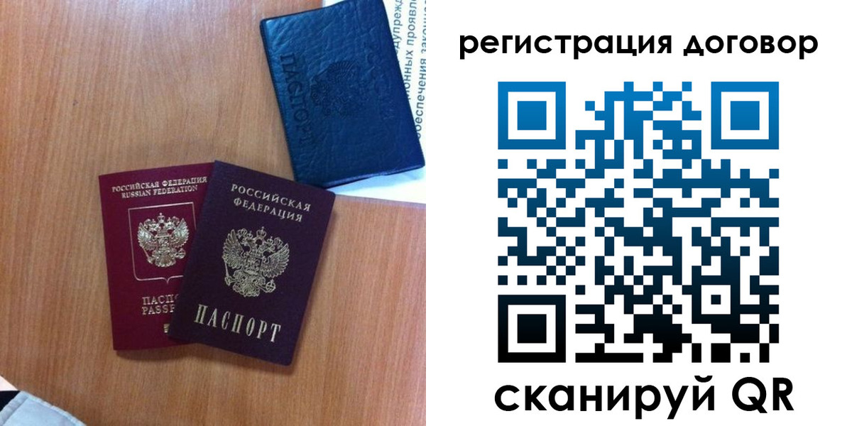 форма 3 в Георгиевске